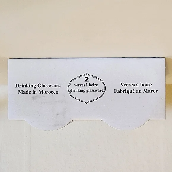 Moroccan Highball Glasses Set with Gold-Colored Etching - Picture 4 of 5